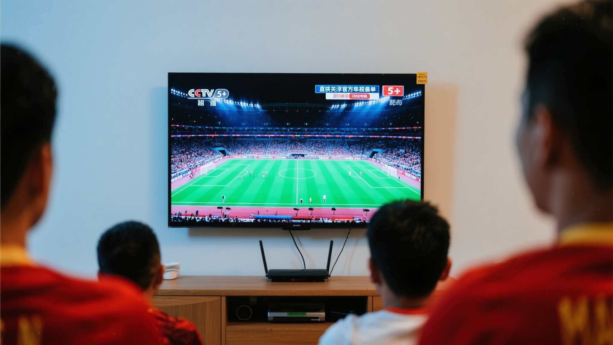 世界杯投注游戏中心